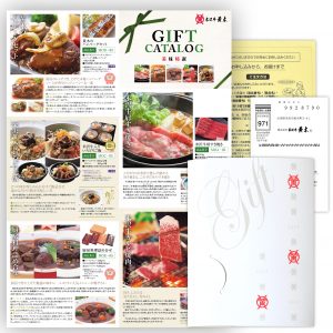 黄木米沢牛ギフト券（5,500円、7,700円、11,000円）（税込）