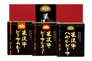 黄木工房詰め合せ(A)　カレーハヤシシチュー各1　化粧箱入　湯せん調理 ¥3,888(税込)