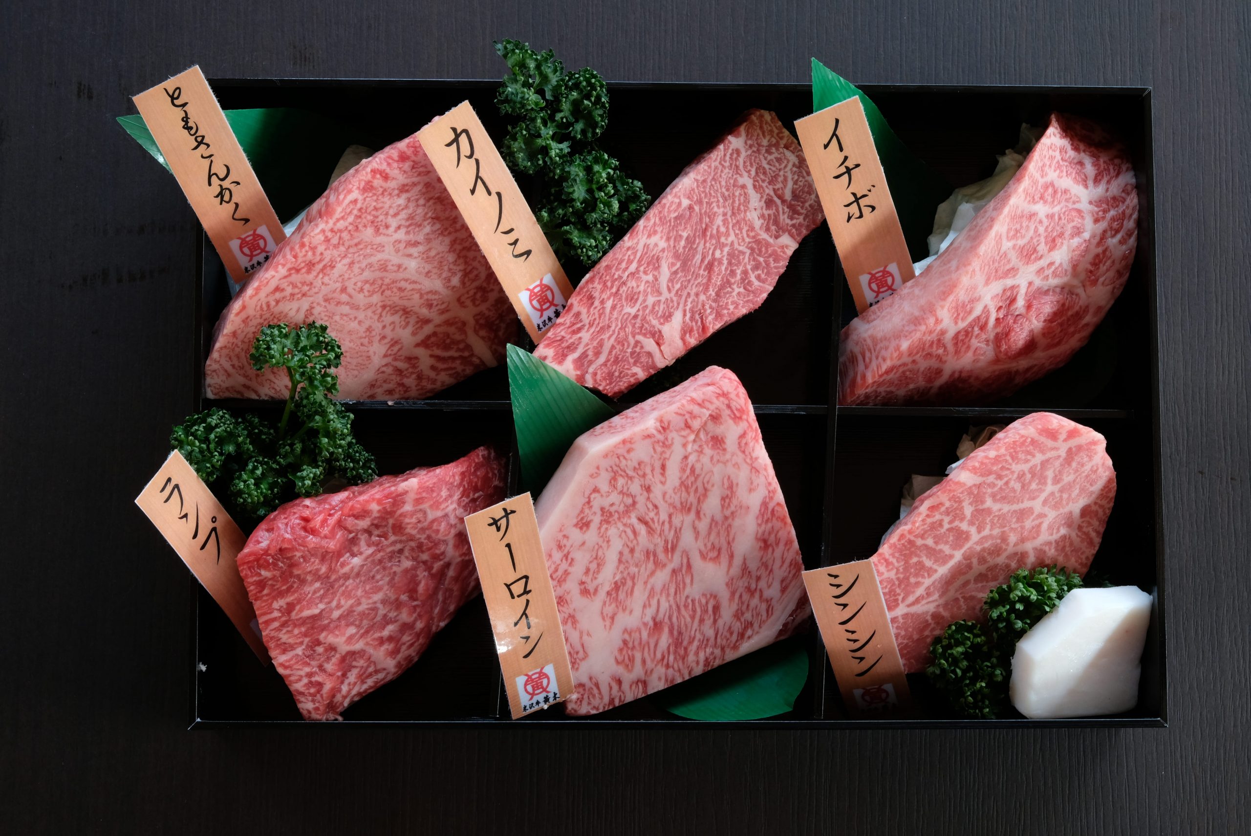 ❹米沢牛ステーキ懐石6種盛り（冷凍）　計720g　送料無料　化粧箱入　¥18,000(税込)