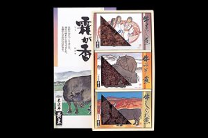 ❶佃煮「霜が香」詰め合わせ 3種化粧箱入¥2,592（税込）