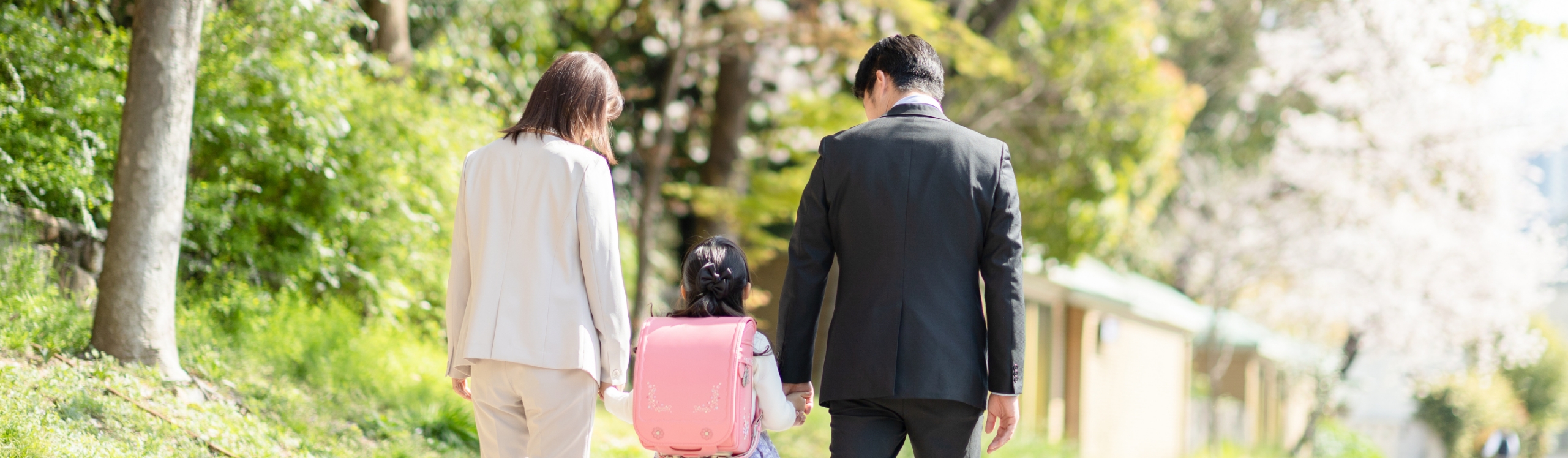 入学祝い・進学祝い・就職祝い