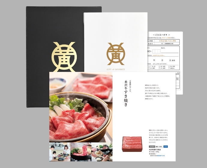 米沢牛ギフト券5000円コース