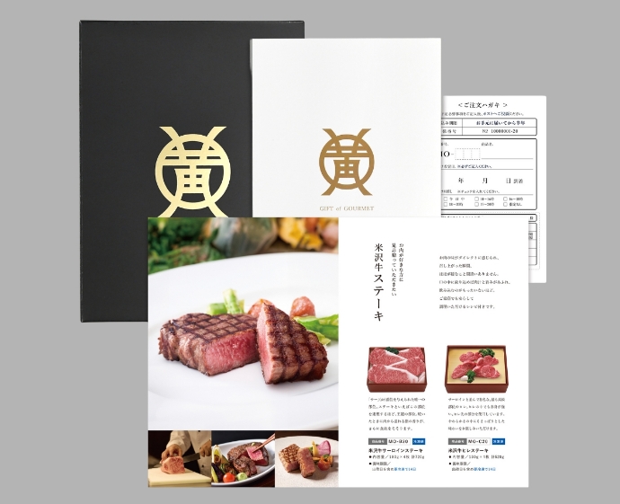 米沢牛カタログギフト券｜お祝い・お礼・贈り物 ・内祝いに 【米沢牛黄木】