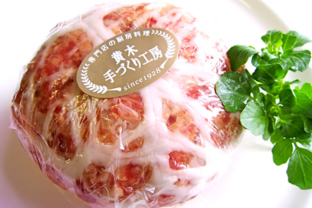 米沢牛100%粗挽きハンバーグ 130g×4 (ソース付)
