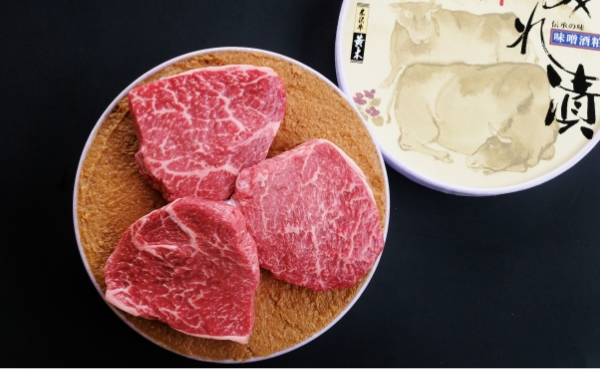 米沢牛ロースすみれ漬