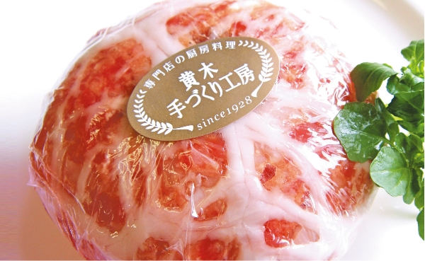 米沢牛100%粗挽きハンバーグ130g×4 (ソース付)