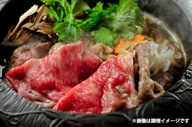 米沢牛肩すき焼き 250g