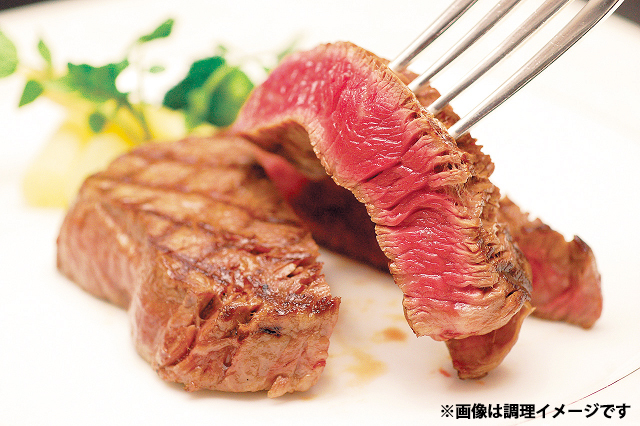 米沢牛モモステーキ 150g×3枚 