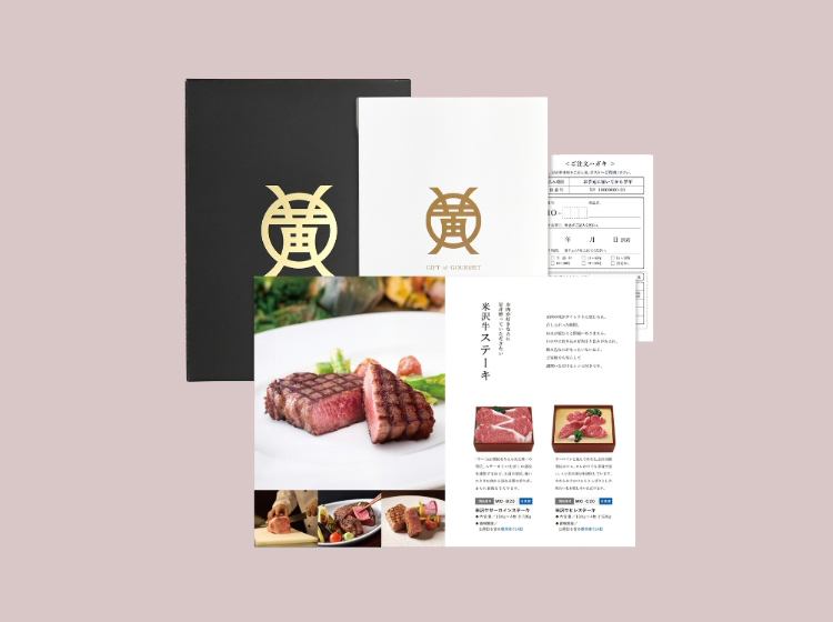 ギフト券