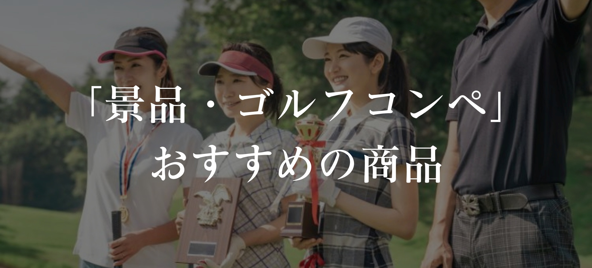 米沢牛　黄木　切り落とし　初回　初めて　限定　切落し　和牛