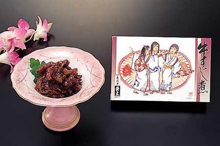 和牛である米沢牛の専門店、黄木の米沢牛佃煮。牛すじ煮