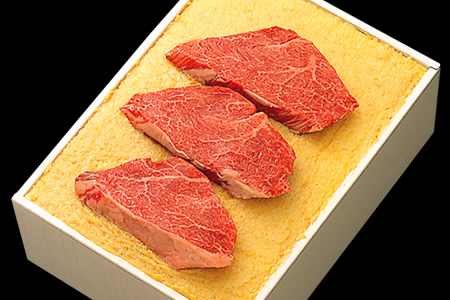 和牛である米沢牛の専門店、黄木の米沢牛「米糀」味噌漬。70年来の人気商品。