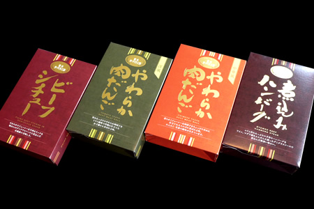 和牛である米沢牛の専門店、黄木のレトルト。厨房料理シリーズ4種4個のセット。