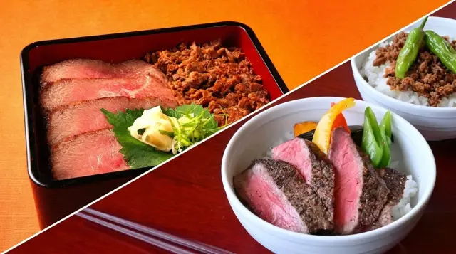和牛である米沢牛の専門店、黄木のステーキ重とステーキ丼の組み合わせ