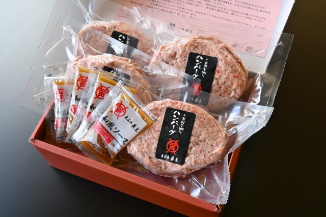 和牛である米沢牛の専門店、黄木のハンバーグ。直営レストラン金剛閣監修。米沢牛100％の生ハンバーグ4個入の赤箱。